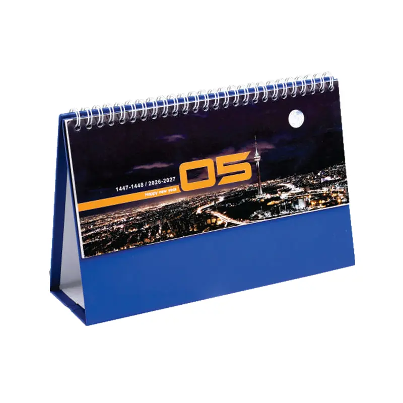 عکس اصلی تقویم رومیزي سال 1405، کد 601