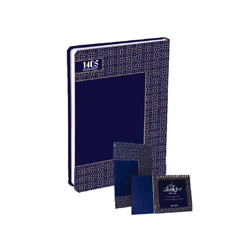 عکس اصلی سالنامه وزیري سال 1405 کد 701