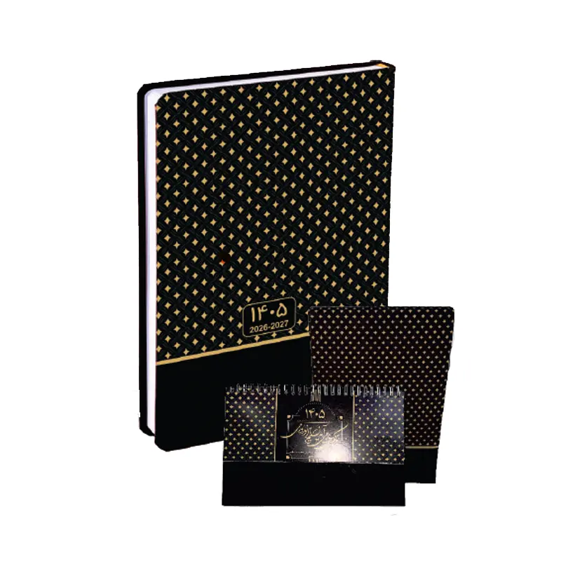 عکس اصلی سالنامه وزیري سال 1405 کد 700