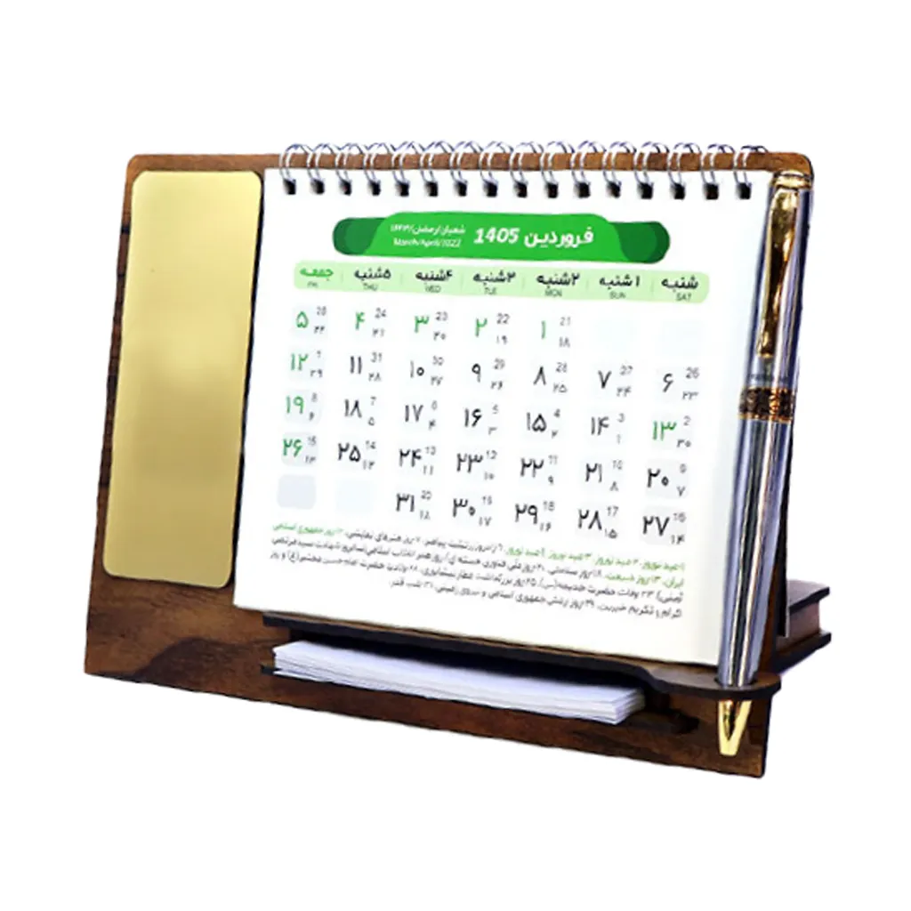 عکس اصلی تقویم رومیزي چوبی 1405، کد J-107