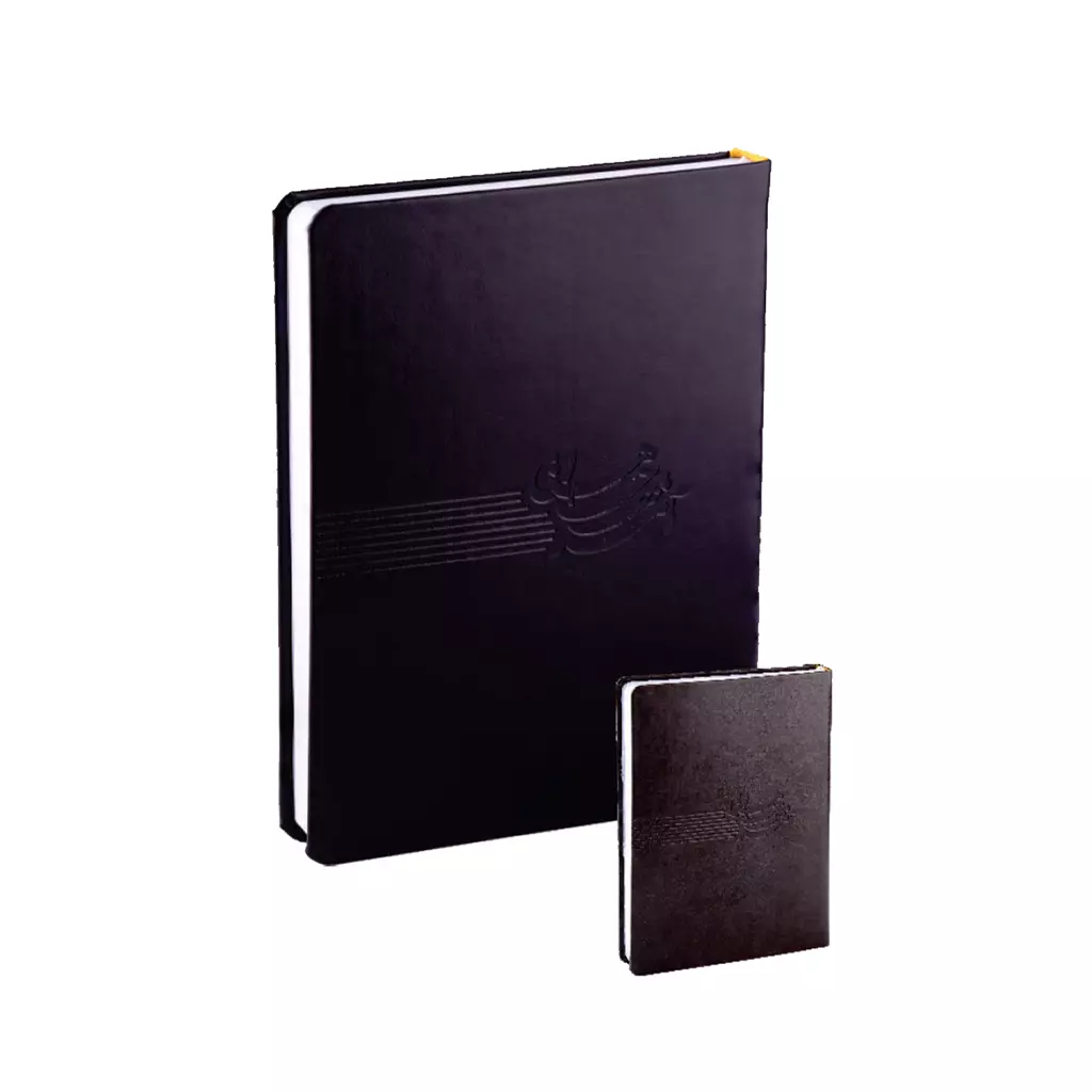 عکس اصلی سالنامه وزیري سال 1405 کد 115