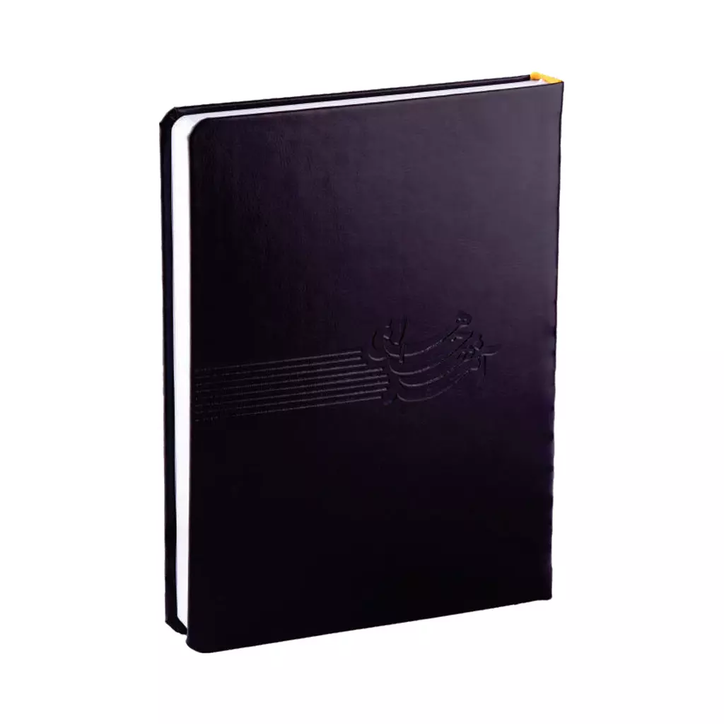 عکس شماره:0 , سالنامه وزیري سال 1405 کد 115