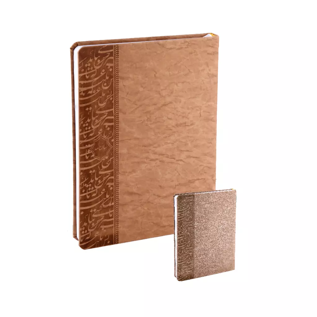 عکس اصلی سالنامه وزیري سال 1405 کد 116