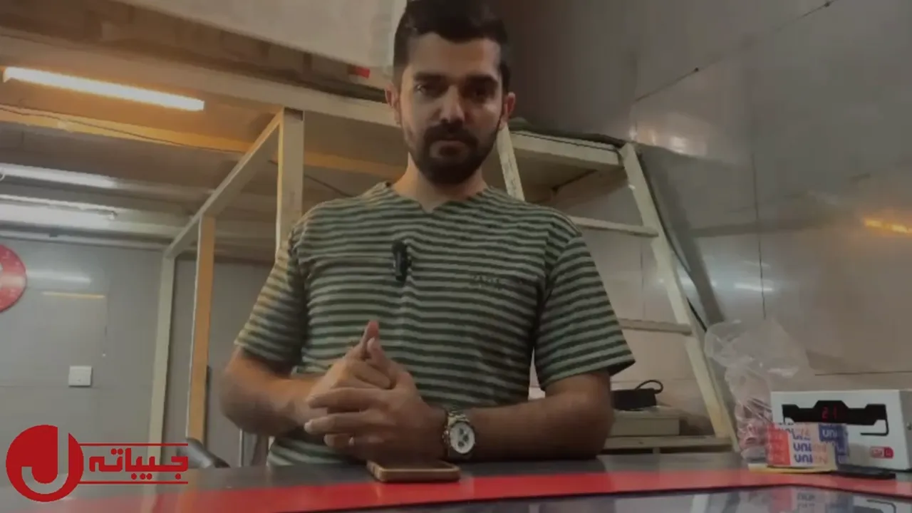 Video cover